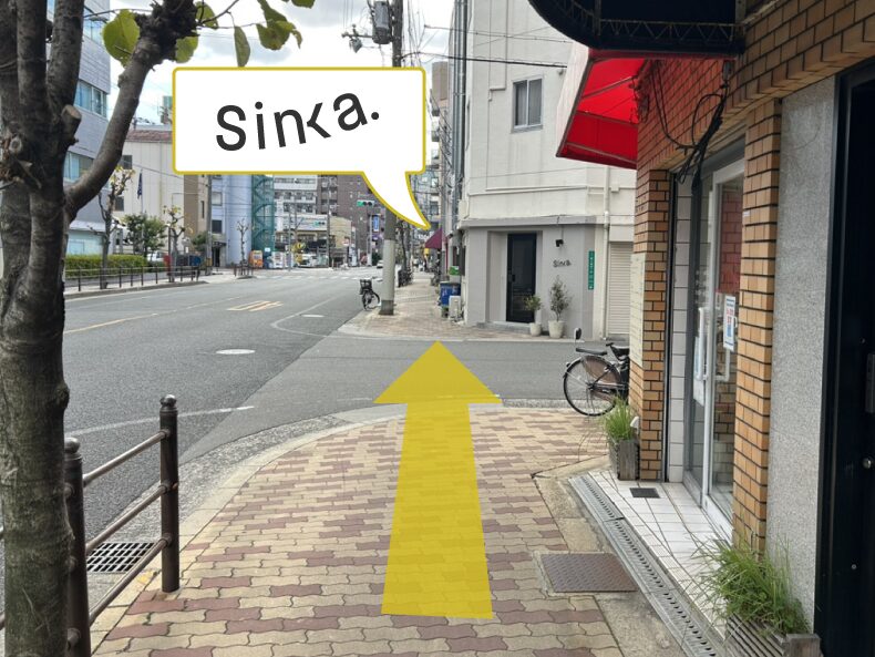 東三国駅美容室・美容院・ヘアサロン｜Sinka.【シンカ】